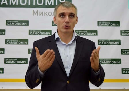 Свежие новости: ВИДЕО: Сенкевич уверен, что построить в Николаеве ЦНАП за деньги ГФРР не получится