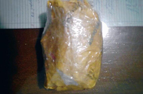 Свежие новости: На Николаевщине во время обхода территории колонии нашли сверток