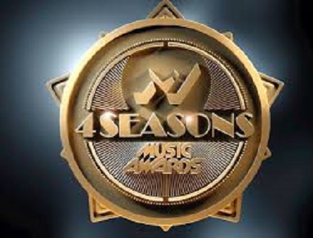 Свежие новости: M1 Music Awards 2018: онлайн трансляция премии