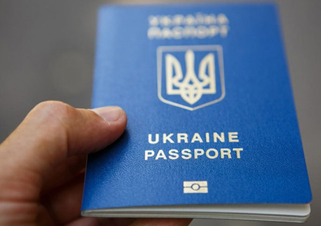 Свежие новости: В Украине 1,5 миллиона паспортов - недействительные