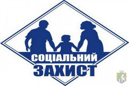 Свежие новости: До уваги осіб, які в пошуку роботи з забезпеченням житла!