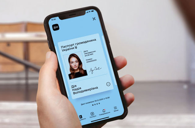 Фото новости: «єДокумент» у «Дії» працюватиме навіть без інтернету Свежие новости: «єДокумент» у «Дії» працюватиме навіть без інтернету
