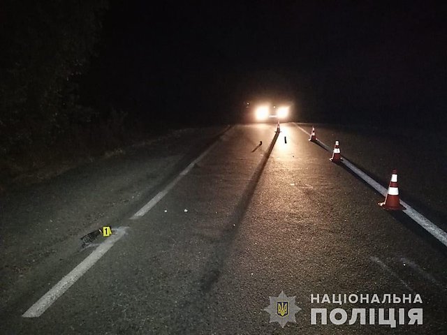 Свежие новости: На Николаевщине автомобиль насмерть сбил девушку и скрылся с места ДТП – полиция разыскивает водителя
