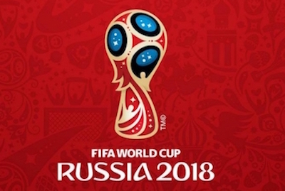 Свежие новости: Украина может отказаться от трансляции ЧМ-2018 из 