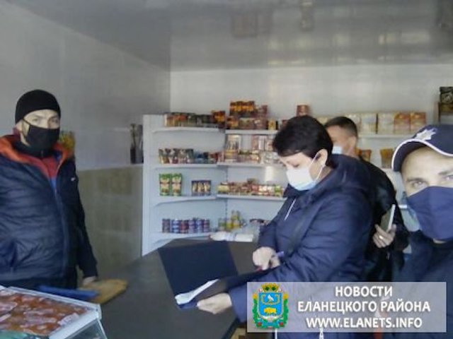 Свежие новости: В Еланце мобильные группы проверяют магазины на предмет соблюдения ими санитарных норм