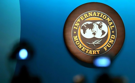 Свежие новости: Минфин: Украина выполнила почти все условия для получения транша МВФ