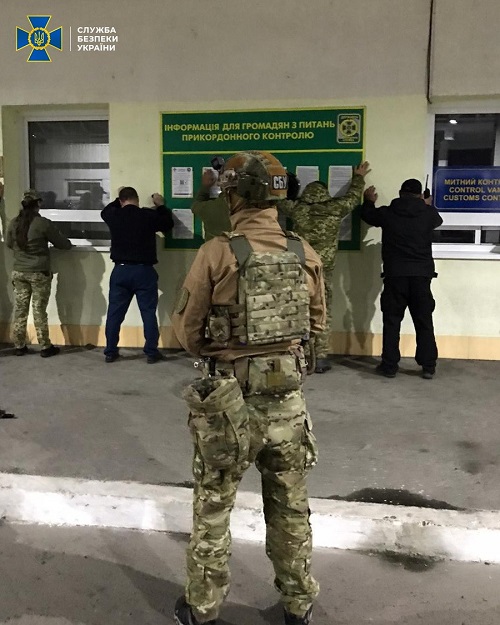 Свежие новости: СБУ обнаружила коррупционную схему ввоза 