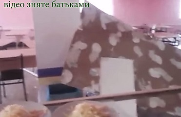 Свежие новости: В столовой педколледжа, в который перевели учеников обрушившейся школы Нового Буга, с потолка упал кусок гипсокартона