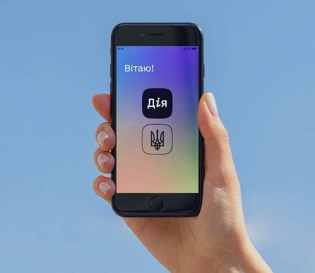 Свежие новости: В «Дії» добавят новые возможности: «подтянут» документы про выздоровление от ковида
