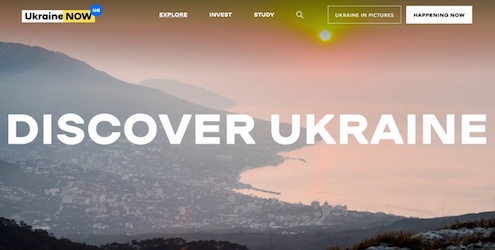 Свежие новости: Великобритания создала сайт про Украину для иностранцев и подарила МИДу