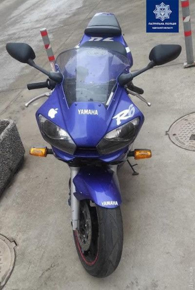 Свежие новости: Под Одессой обнаружили мотоцикл, находящийся в международном розыске