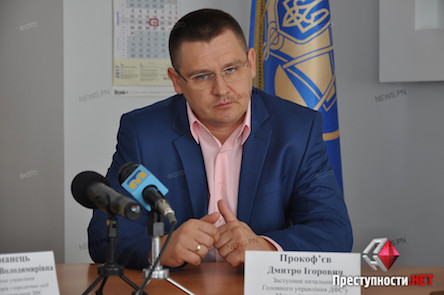 Свежие новости: «Не платят ничего», – замглавы николаевской ГФС Прокофьев заявил, что рынки практически не платят никаких налогов