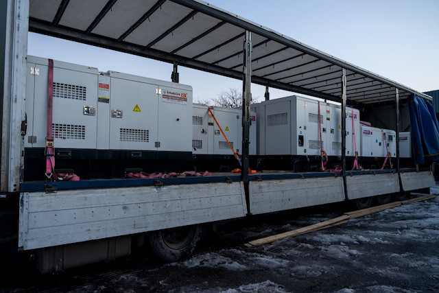 Свежие новости: Казахстан надав Україні 41 потужний генератор для лікарень