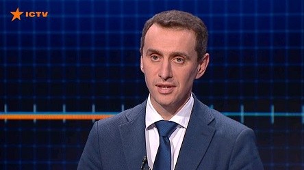 Свежие новости: В Украине воссоздадут должность Главного государственного санитарного врача