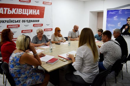 Свежие новости: Кирило Люєв: Миколаївській партійній організації «Батьківщина» потрібне «перезавантаження»