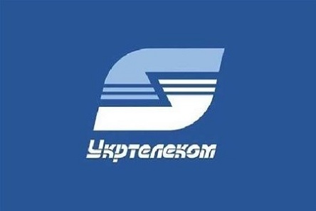 Свежие новости: “Укртелеком” с нового года отключит проводное радио в Николаевской области
