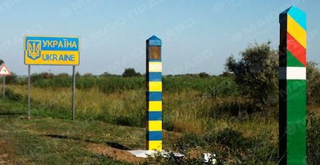 Свежие новости: На границе Украины с Молдовой откроется КПП «Кучурганы-Первомайск»