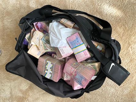 Фото новости: На взятке задержали губернатора Кировоградской области Свежие новости: На взятке задержали губернатора Кировоградской области