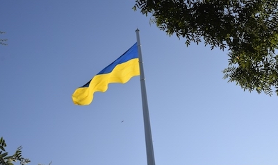 Свежие новости: В Николаевской области потратили полмиллиона на празднование Дня Независимости