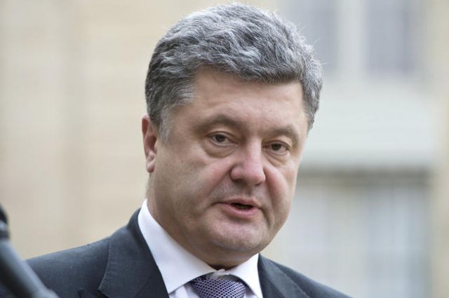 Свежие новости: Порошенко объявит конкурс на должность председателя Николаевской ОГА