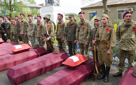 Свежие новости: На Донбассе перезахоронили останки воинов Второй мировой