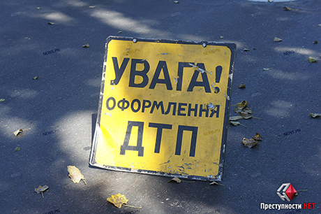 Свежие новости: Под Николаевом сбили насмерть пешехода – полиция разыскивает водителя и устанавливает личность погибшего