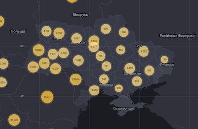 Свежие новости: Николаевская область вышла из «зеленой зоны» по COVID-19 — превышены допустимые нормы