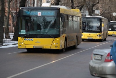 Свежие новости: Из Одессы организован эвакуационный автобус в Грецию