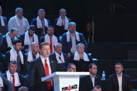 Свежие новости: В николаевской организации партии Ляшко уверены, что новый президент не будет наживаться на войне и вернет мир в Украину