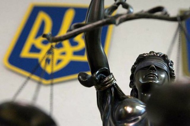 Свежие новости: Уродженка Німеччини отримала шість років за збут психотропів на Миколаївщині