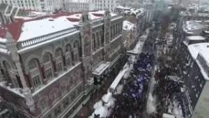 Свежие новости: На второй день митинга под НБУ были привлечены около 2 300 правоохранителей (Видео)