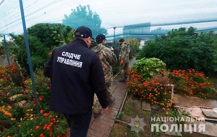 Свежие новости: На Николаевщине семейная пара устроила наркобизнес