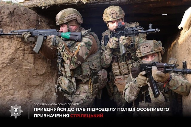 Свежие новости: Запрошуємо стати частиною стрілецького батальйону поліції особливого призначення Миколаївщини
