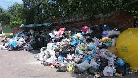 Свежие новости: Конец 