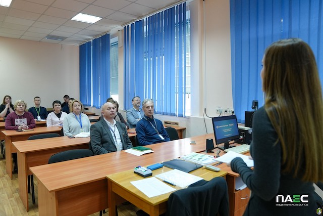 Свежие новости: На ПАЕС дискутували про гендерні стереотипи в ядерній галузі