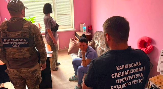 Свежие новости: 