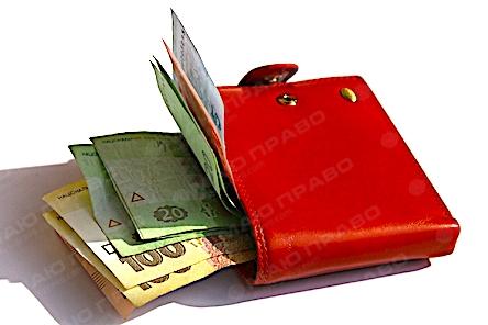 Фото новости: Стало известно, как НБУ может отслеживать доходы украинцев Свежие новости: Стало известно, как НБУ может отслеживать доходы украинцев