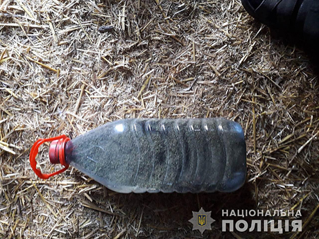 Свежие новости: В Баштанском районе у местного жителя изъяли баклашку с тремя килограммами каннабиса