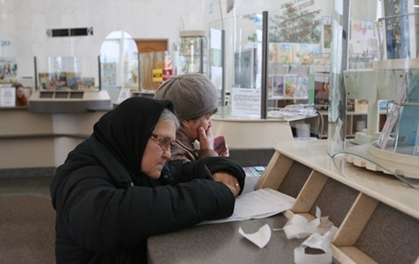 Свежие новости: Стало известно, как будут расти пенсии в 2019 году