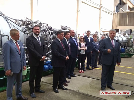 Свежие новости: На николаевском заводе Порошенко поучаствовал в запуске нового двигателя