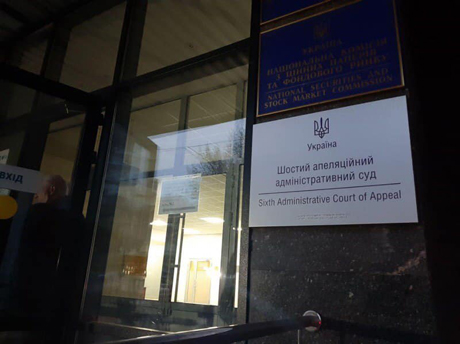 Фото новости:  Свежие новости: