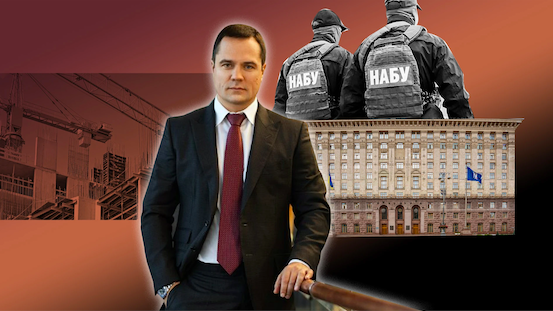 Свіжі новини: Апеляційний суд відмовив «смотрящому за Києвом» у позові проти журналістів
