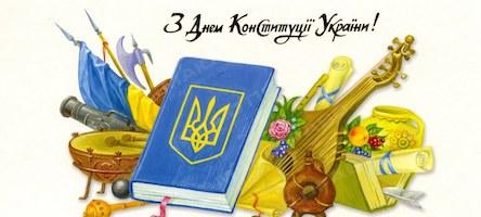 Свежие новости: Шановні  южноукраїнці!