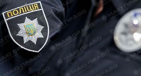 Свежие новости: В Николаеве полиция задержала налетчиков-иностранцев