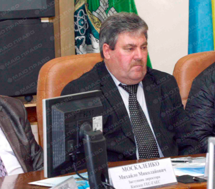 Свежие новости: Специалисты Южно-Украинского энергокомплекса и представители Александровской ОТГ обсудили повышение уровня Александровского водохранилища