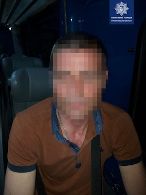 Свежие новости: В Николаеве задержали наркоманов с веществами