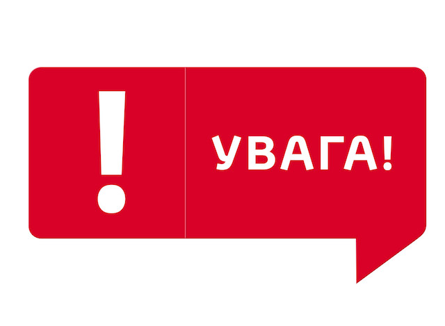 Свежие новости: В Николаевской области выявили опасные заболевания животных