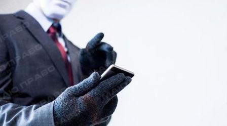 Фото новости: Мошенники продолжают бессовестно пользоваться наивностью южноукраинцев Свежие новости: Мошенники продолжают бессовестно пользоваться наивностью южноукраинцев