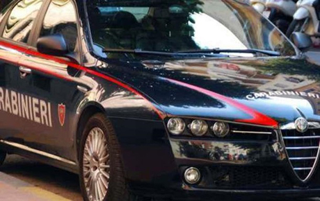 Свежие новости: В Италии задержали около 30 мафиози