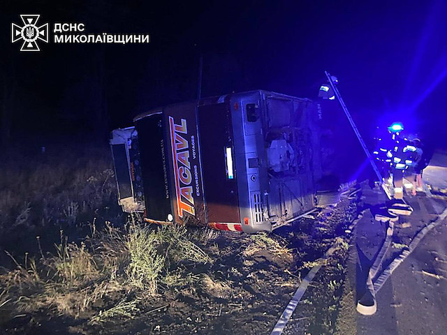 Свежие новости: ДТП поблизу Баштанки: автобус із пасажирами перекинувся на трасі 